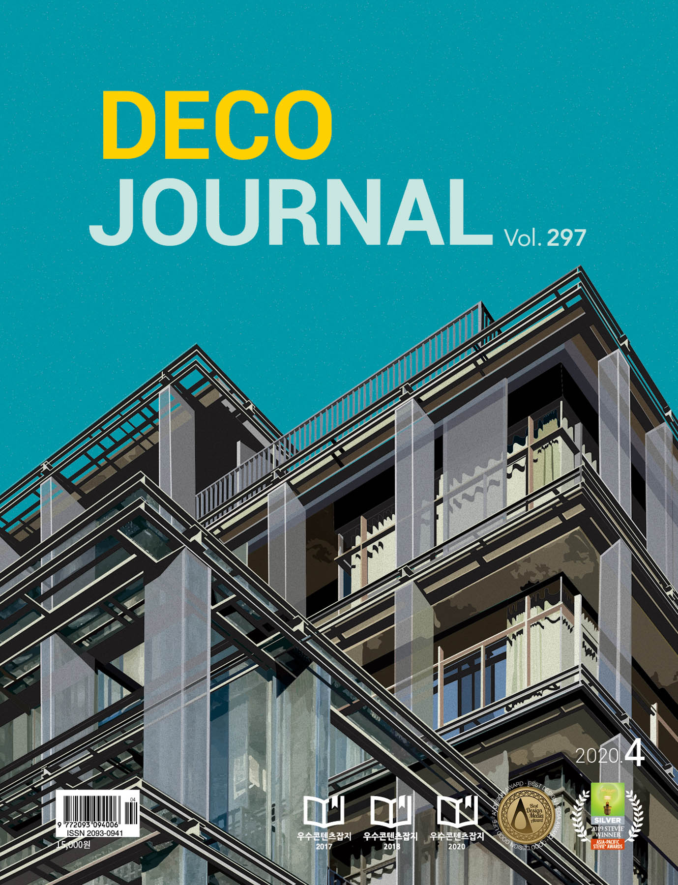 Studium Arquitectura Do Porto Na Revista Decojournal 297 Com Fot