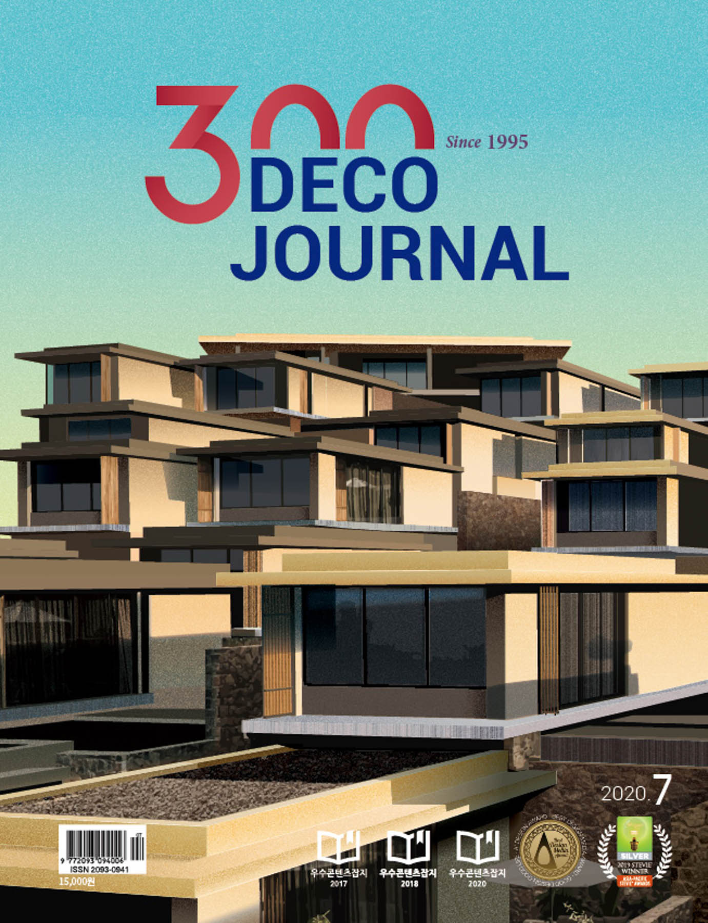 A casa no Porto do atelier Ren Ito publicado na revista Deco Jou