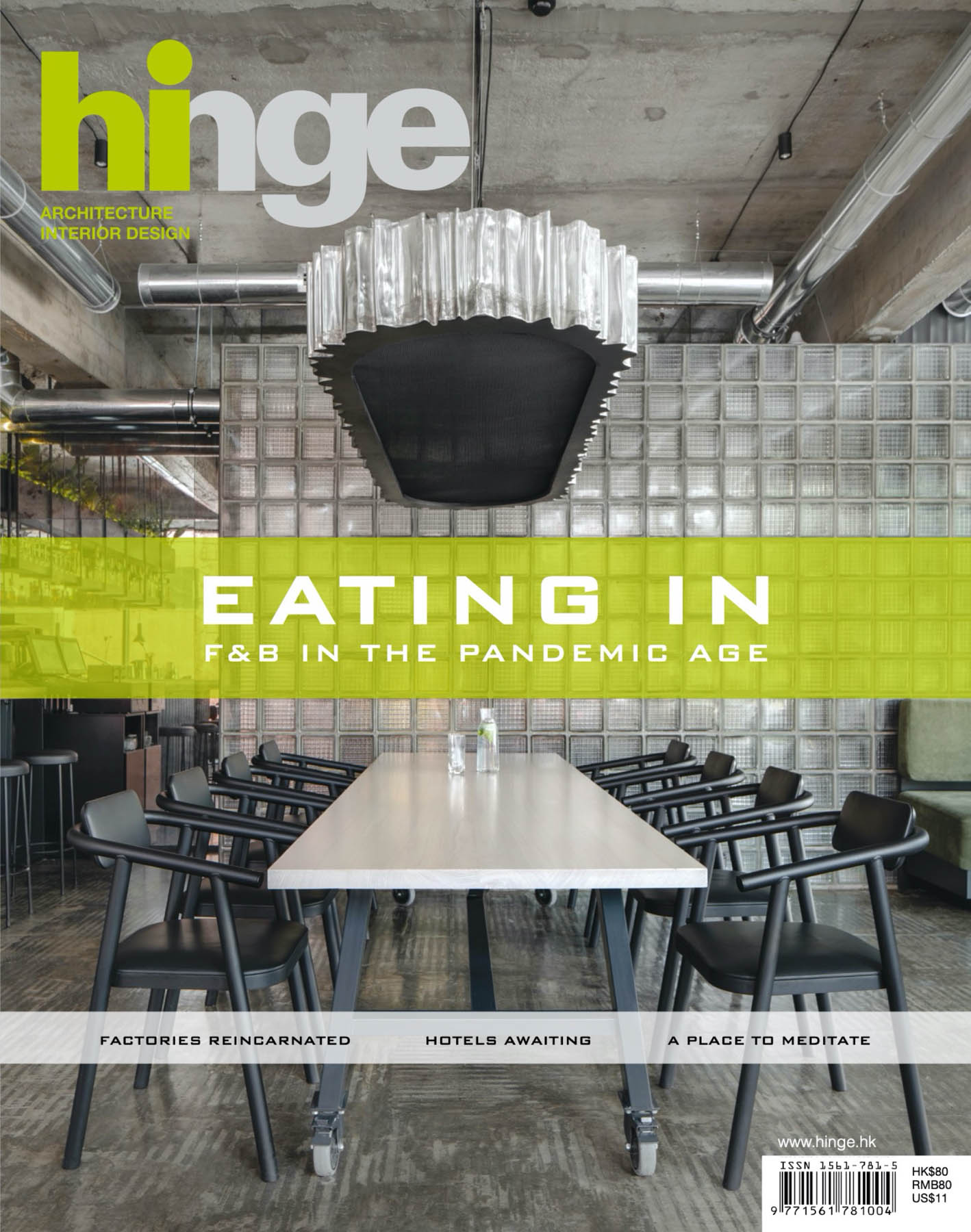 HBK Spectris Innovation Centre no Porto do atelier Studium publi