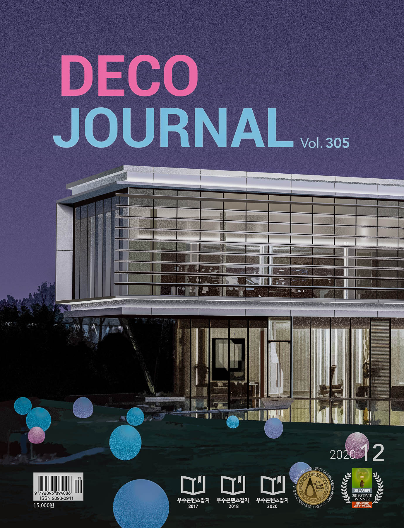 DECO JOURNAL 305 FLORET ARQUITECTURA PORTO