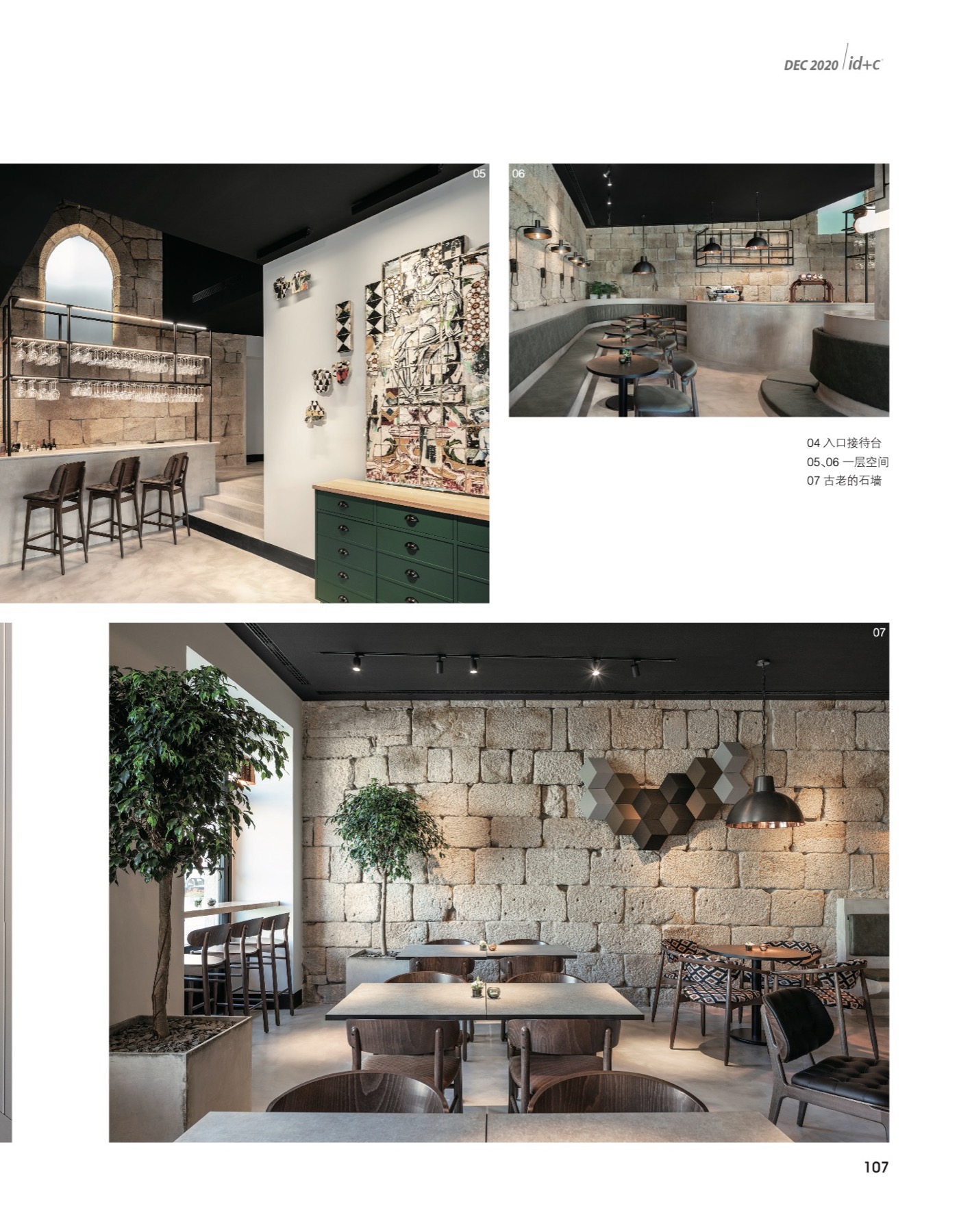 IDC floret arquitectura exmo hotel golgota 5 5