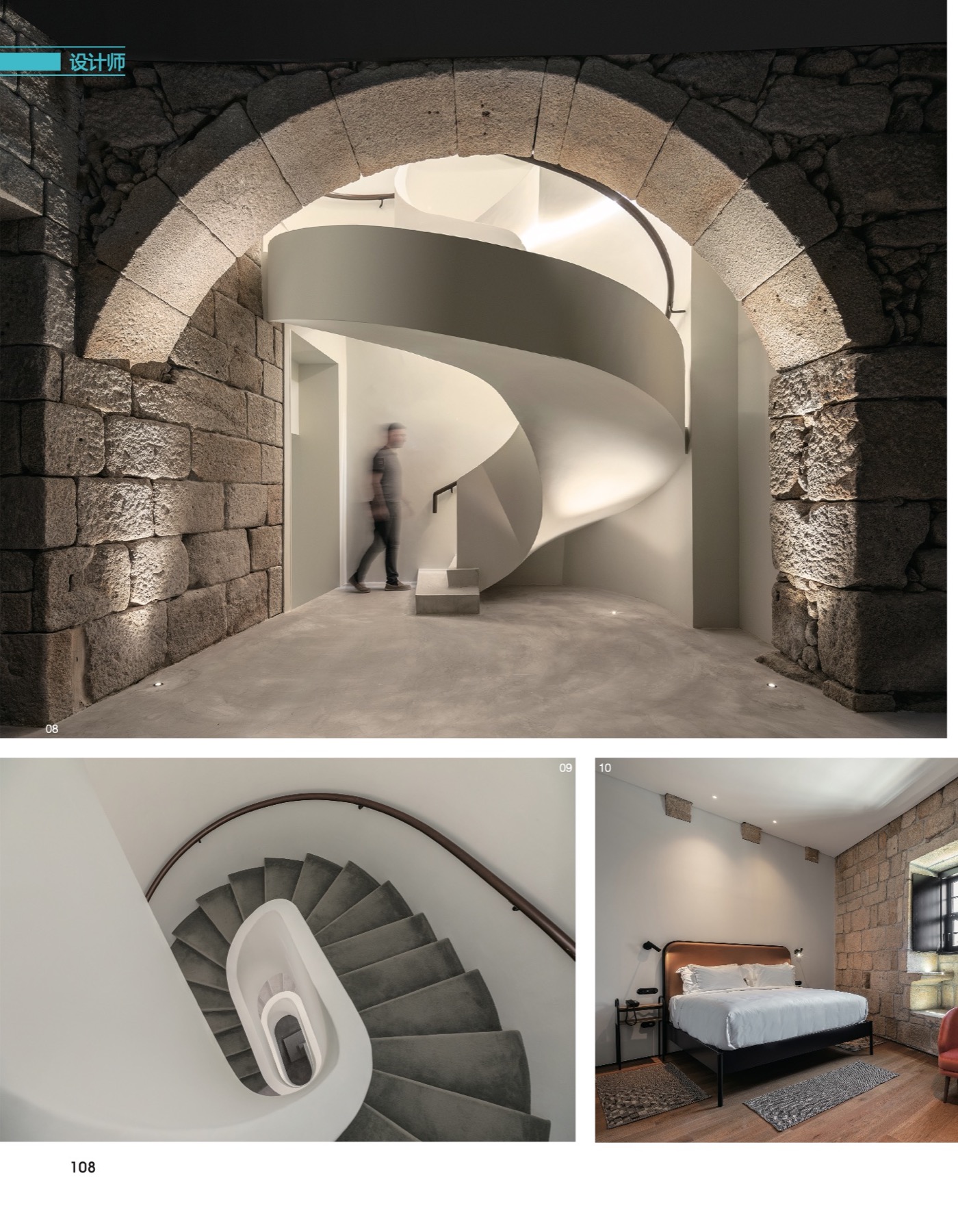 IDC floret arquitectura exmo hotel golgota 6 6
