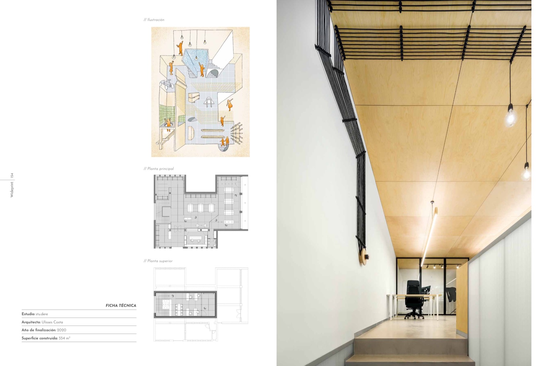 magazine Wideprint 21 publica projecto do atelier stu.dere 1