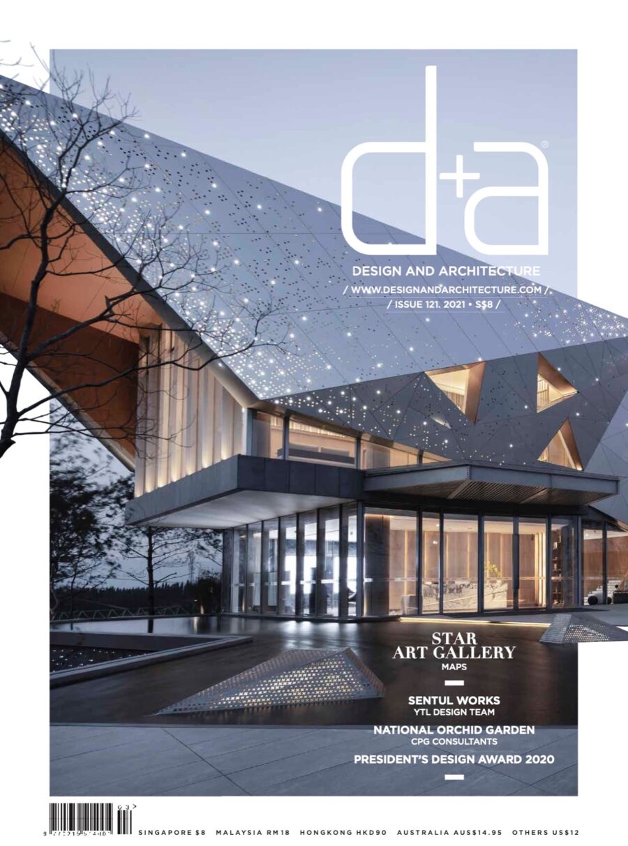Magazine D+A Design and Architecture publish Famalicao Market by Rui Mendes Ribeiro