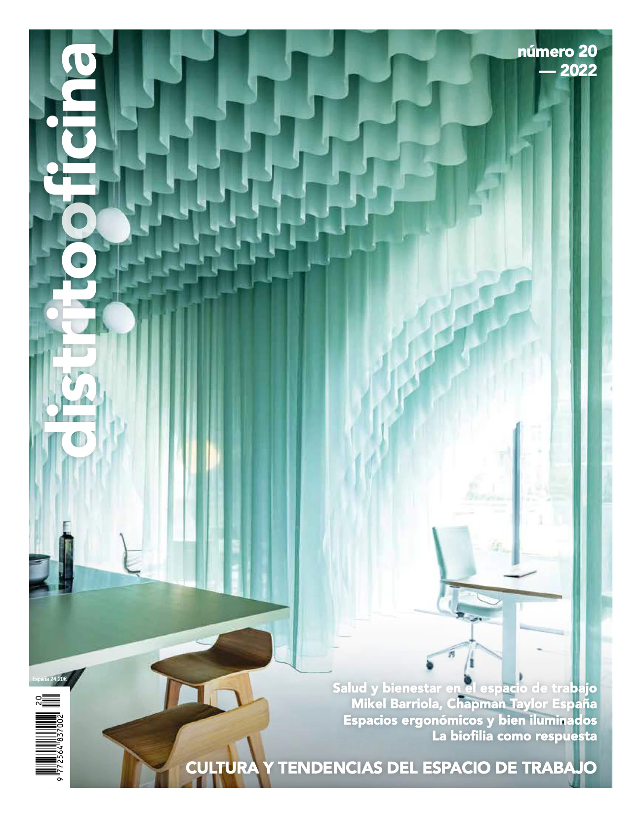 Distrito Oficina PAULO MERLINI 1