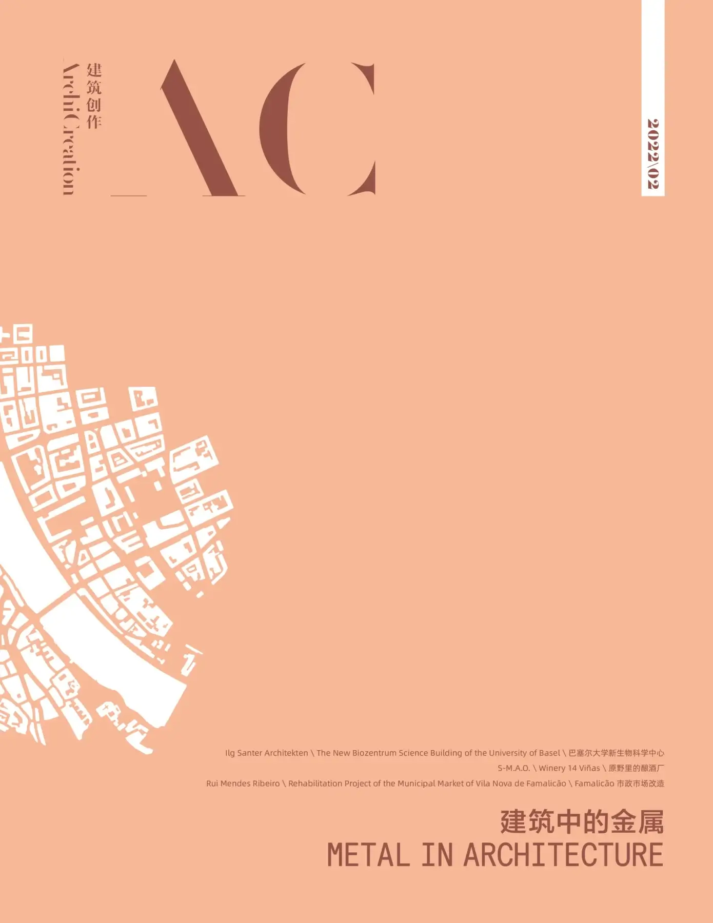 202202 Cover Archicreation publica mercado de famalicao