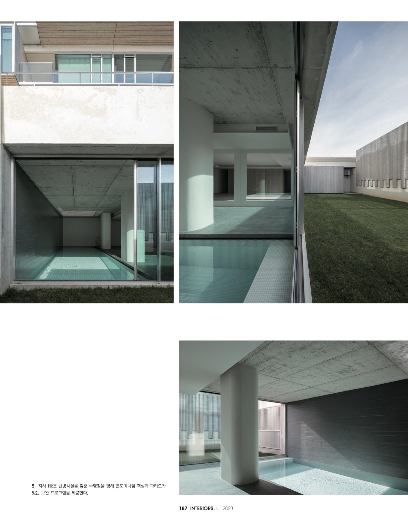 INTERIORS KOREA 442 do atelier RVDM Arquitectos com fotografia arquitetura de ivo tavares studio - architectural photography