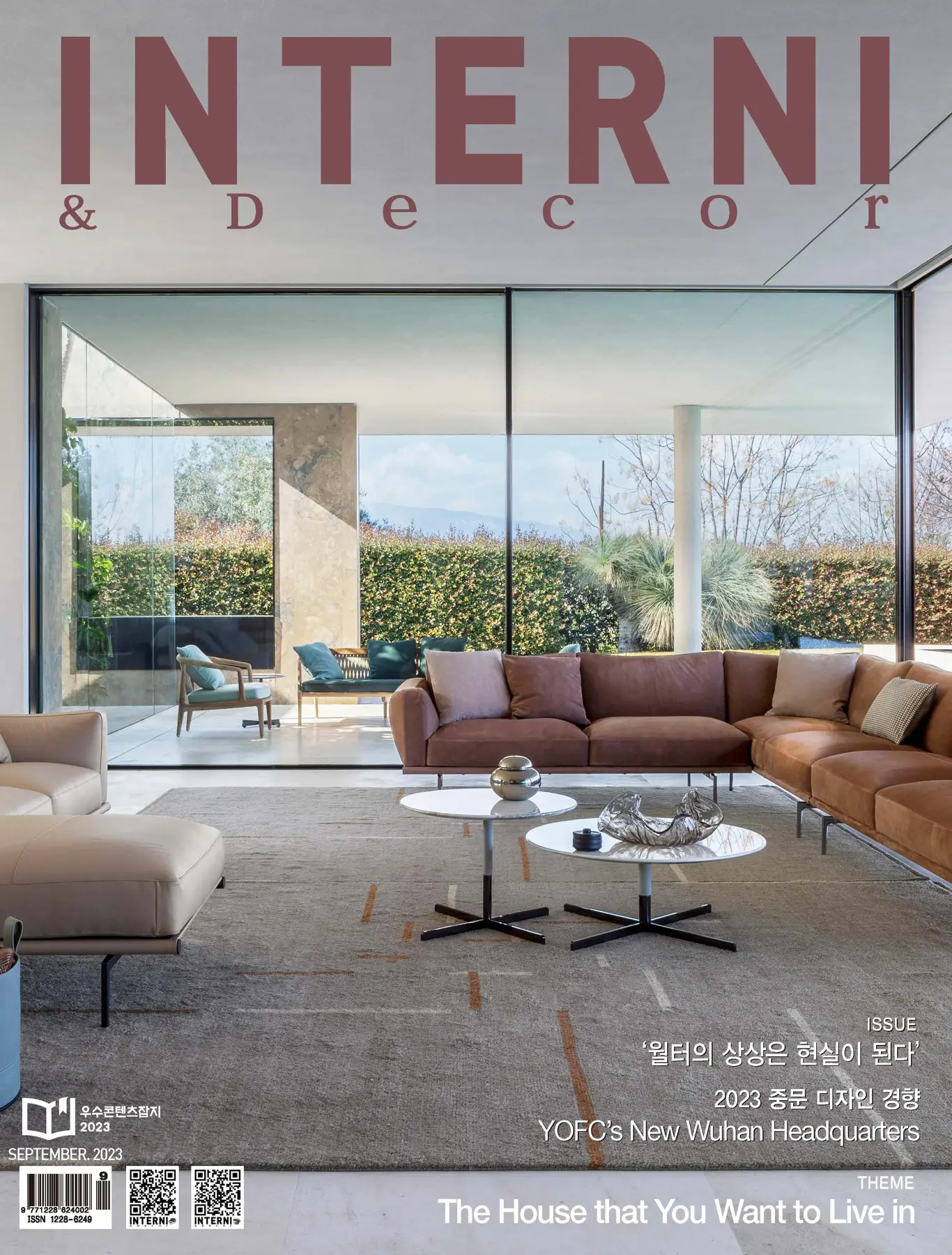 Interni & Decor September 2023 cover