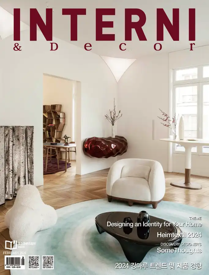 INTERNI & DECOR February cover