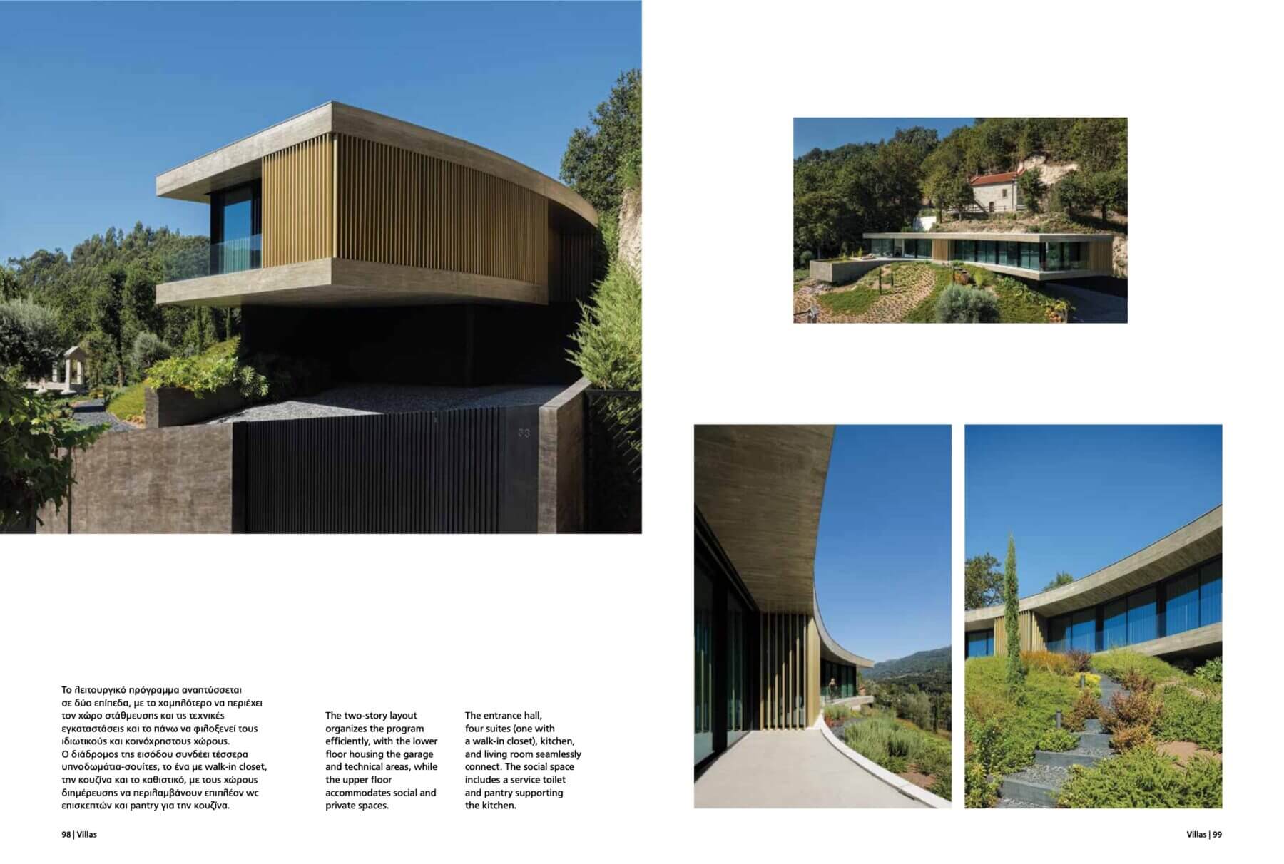 Villas - EK Magazine 2024 arquitetura Mutant Architecture and Design