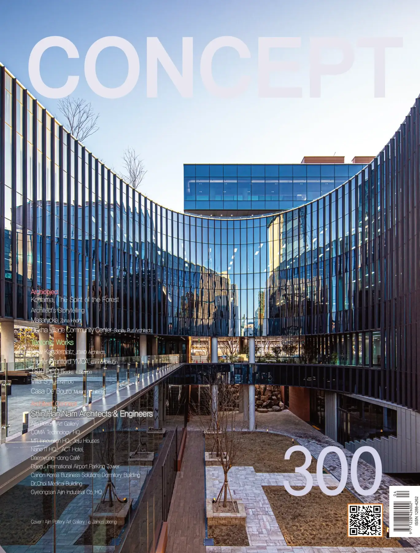 Concept Magazine Vol 300 Cover