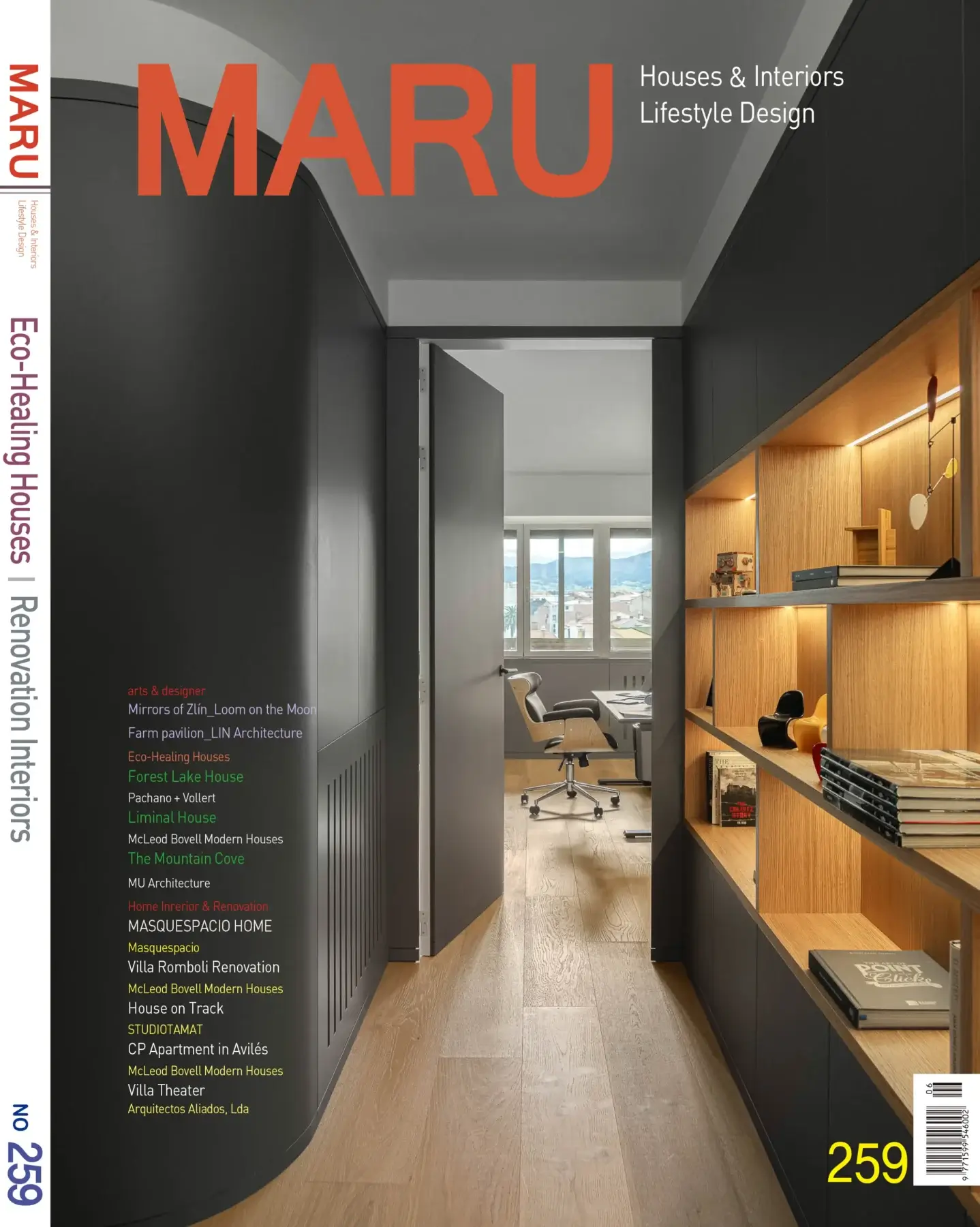 MARU 259 cover Piso CP avil&eacute;s | Foto Ivo Tavares Studio