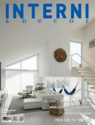 Interni & Decor August 24 cover| Casa Cor de Sal Romulo Neto | Foto Ivo Tavares Studio