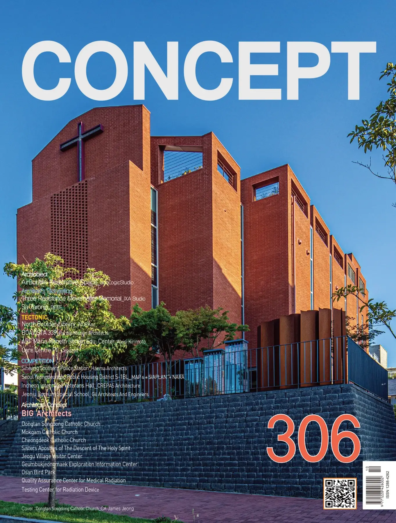 Concept 306 cover
