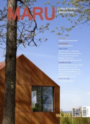 MARU #272 arquitetura MAT Arquitetura e Interiores MARU Cover 272 casa da encosta casa SA restaurante concerto