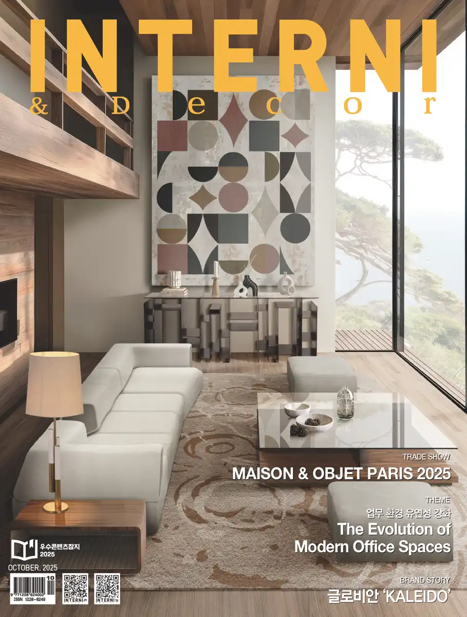 Interni & Decor Out2025 - Forvis Mazars porto - grauzero