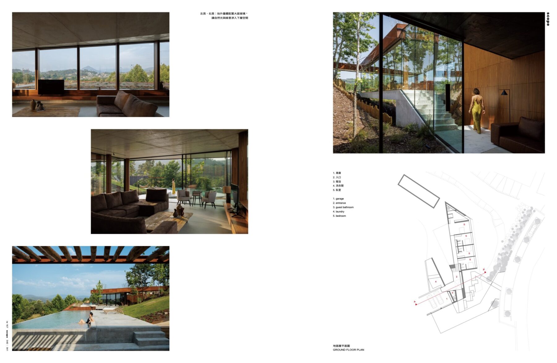 IW 167 arquitetura HPA Arquitetura e Investimentos