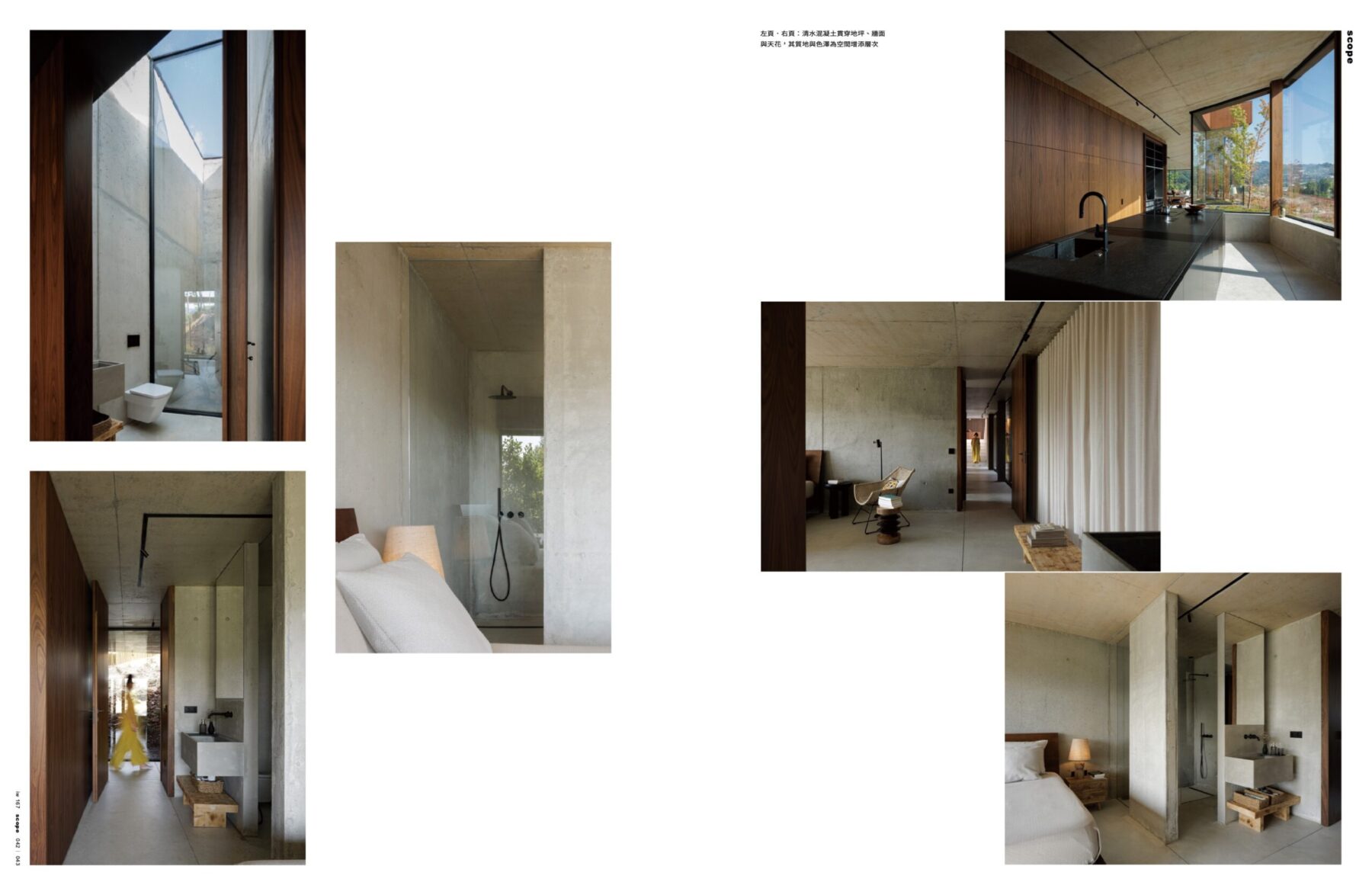 IW 167 arquitetura HPA Arquitetura e Investimentos