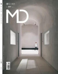 Capa MD Magazine