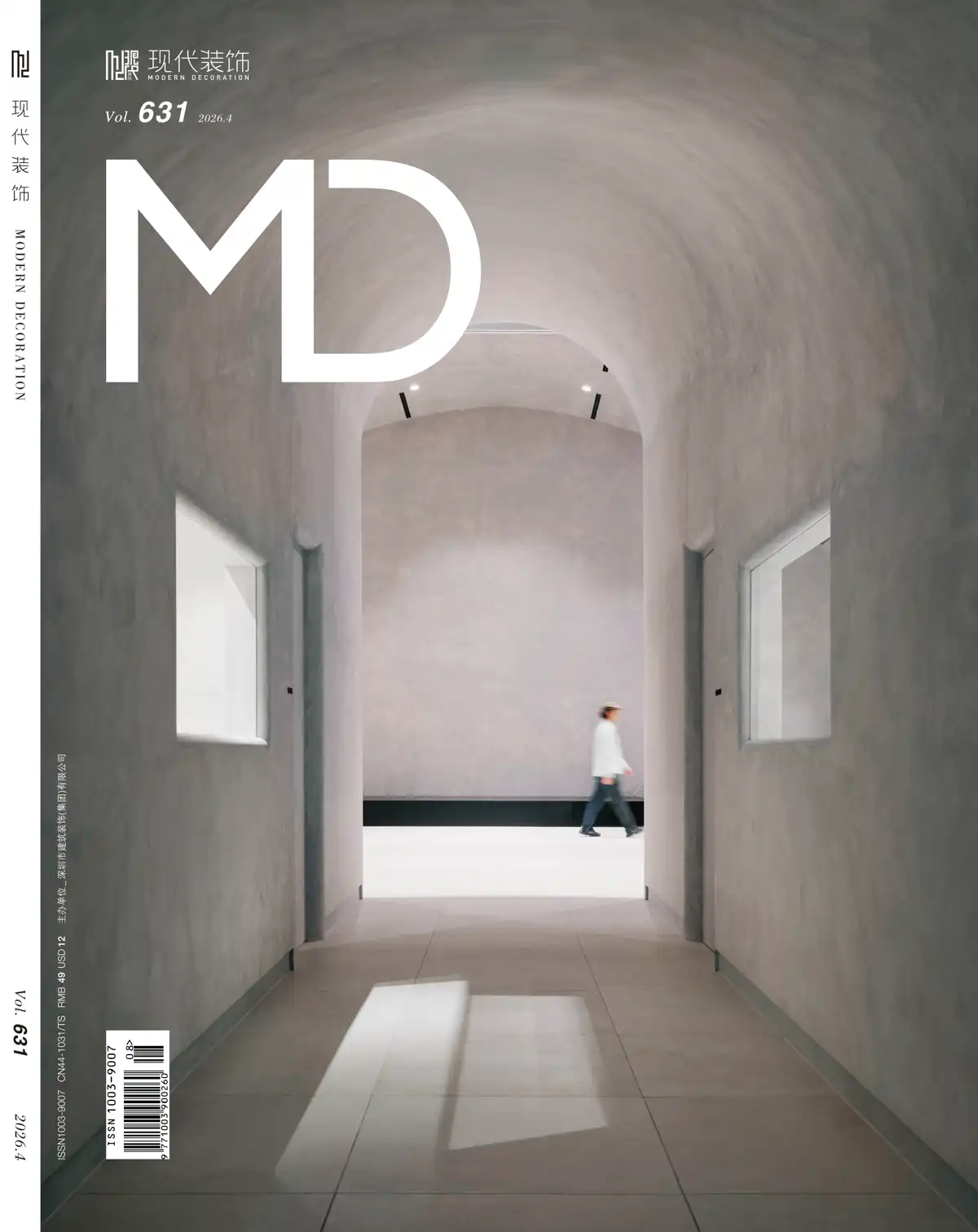 Capa MD Magazine