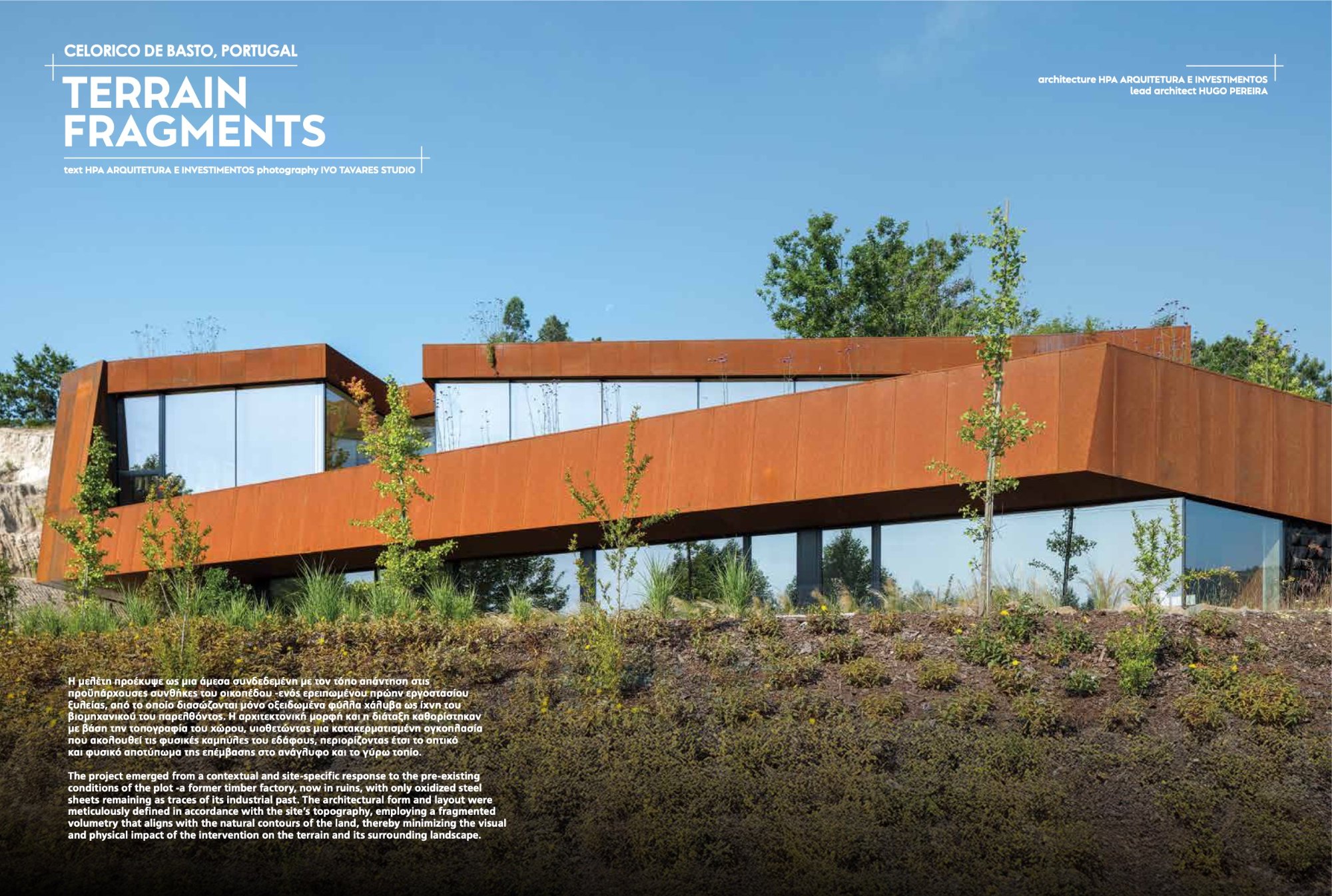 HPA Arquitetura e Investimentos publicado em Villas - EK Magazine