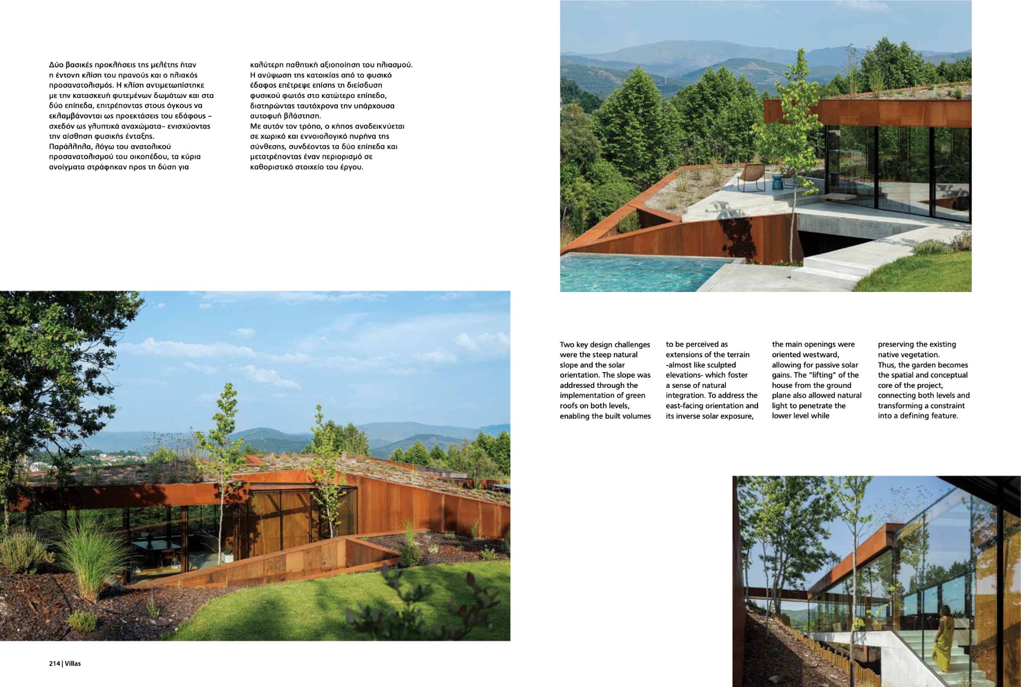 HPA Arquitetura e Investimentos publicado em Villas - EK Magazine