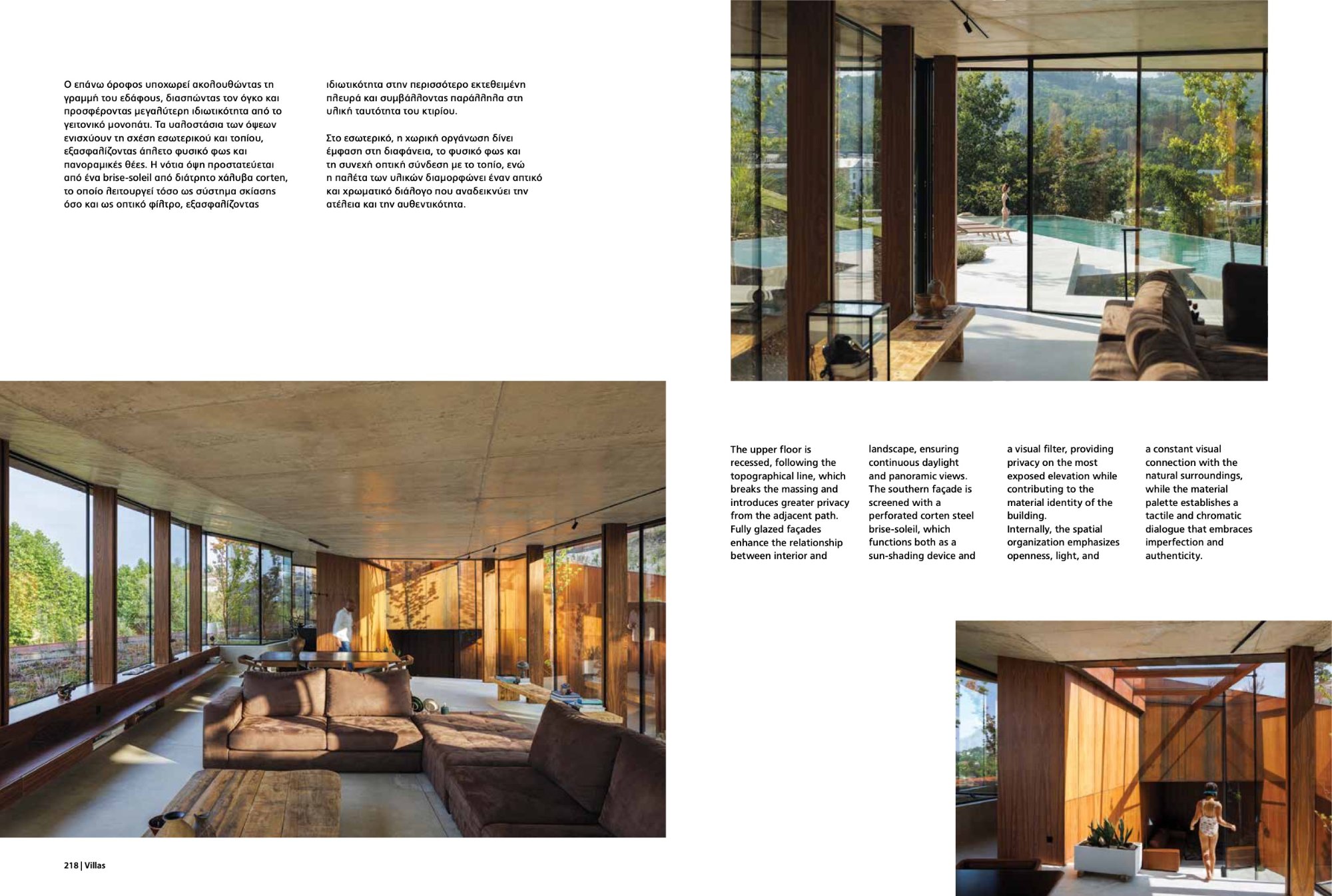 HPA Arquitetura e Investimentos publicado em Villas - EK Magazine