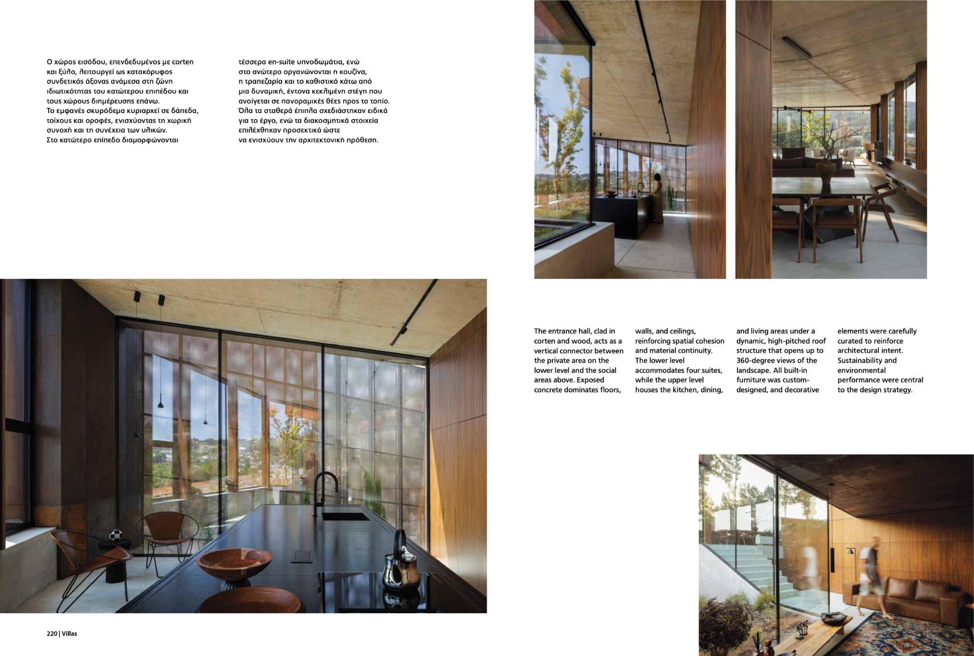 HPA Arquitetura e Investimentos publicado em Villas - EK Magazine