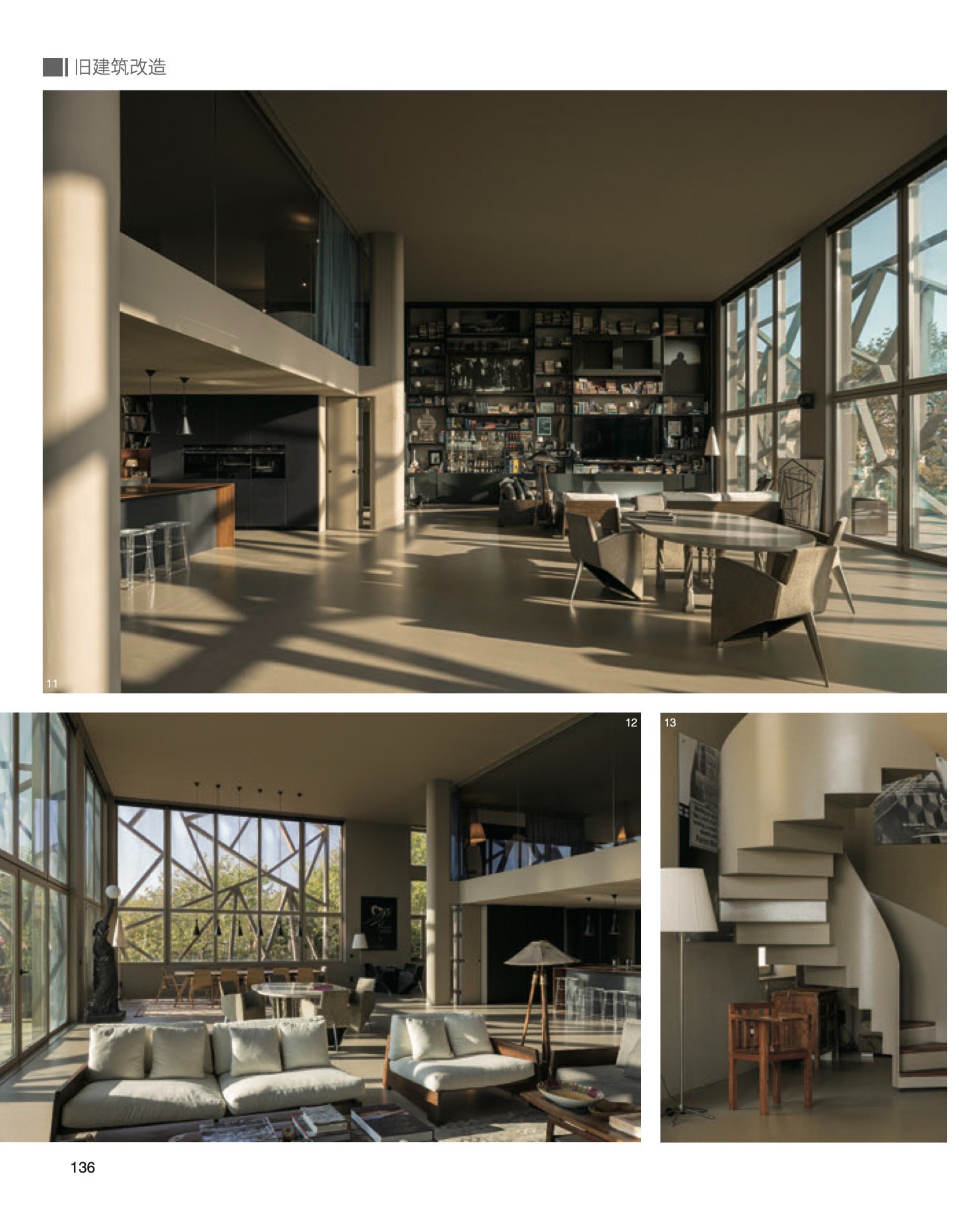 Lousinha Arquitectos publicado em id+c #380